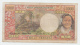 Tahiti PAPEETE 1000 Francs 1985 AVF Banknote P 27d - Papeete (Französisch-Polynesien 1914-1985)