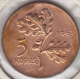 @Y@  Turkije   5  Kurus  1967    (item 2446) - Turkije