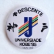 Badge Pin ZN000419 - Olympics Universiade Japan Kobe 1985 DESCENTE - Olympic Games