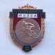 Badge Pin ZN000423 - Bicycle (cycling) Bulgaria Regional Champion 3. Place - Cycling