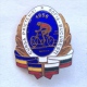 Badge Pin ZN000427 - Bicycle (cycling) Romania Bulgaria Sofia București (Bucuresti) 1956 - Radsport