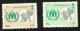 Saudi Arabia 1995  MNH  Refugee Care Emblem Mint Stamp - Saoedi-Arabië