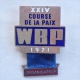 Badge Pin ZN000437 - Bicycle (cycling) Germany Czechoslovakia Poland WBP Warsaw Berlin Prague Course De La Paix 1971 ORG - Radsport