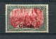 Germany 1901 Offices In China Sc 36A Mi 27 MH Retouched Signed Stolov - China (offices)