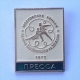 Badge / Pin ZN000453 - Ice Skating USSR SSSR CCCP Moskva Moscow News Trophy 1977 PRESSA - Skating (Figure)