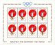 POLAND 1964 TOKYO OLYMPICS S/S NHM GLIDER MAIL CINDERELLA RUNNER TORCH OLYMPIC GAMES ATHLE - 7 - Alianti