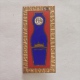 Badge (Pin) ZN000494 - Bowling World Championship Czechoslovakia CSSR Bratislava 1962 - Bowling