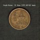 SOUTH KOREA    10  WON  1970  (KM # 6a) - Korea, South