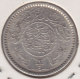 @Y@    Saoedi Arabie   1/4  Riyal 1935  / 1354   Zilver / Argent  (2455) - Arabie Saoudite