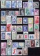Canada 180 Different Commeratives Used Fine To VF - Collections