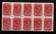 Russia 1939  Mi 684 VI A  MNH OG    12 X 12,5  Ljapin P-1 - Nuovi