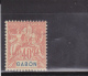 GABON - YVERT N° 26 * - COTE = 34 EUR. - GROUPE - Unused Stamps