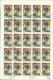 HUNGARY - UNGHERIA - MAGYAR 1973 Ethnographics, Masks, Busho-Walking Ceremony, Mohacs. Carnival Masks SHEET. USED - Full Sheets & Multiples