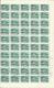 HUNGARY - UNGHERIA - MAGYAR 1973 Churches / Cathedrals / Basilicae Townscape, Crest, Wine TOKAJ SHEET USED - Full Sheets & Multiples