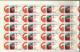 HUNGARY - UNGHERIA - MAGYAR 1975 40th ANNIVERSARY OF THE LIBERATION SHEET OF 50 STAMPS - FOGLIO DI 50 USED - Fogli Completi