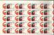 HUNGARY - UNGHERIA - MAGYAR 1975 40th ANNIVERSARY OF THE LIBERATION SHEET OF 50 STAMPS - FOGLIO DI 50 USED - Emisiones Locales