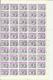 HUNGARY - UNGHERIA - MAGYAR 1973 DEFINITIVE STAMP TOWN KAPOSVAR - CITTA´ SHEET USED FOGLIO USATO - Full Sheets & Multiples