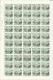 HUNGARY - UNGHERIA - MAGYAR 1973 DEFINITIVE STAMP TOWN VESZPREM - CITTA´ SHEET USED FOGLIO USATO - Full Sheets & Multiples