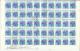 HUNGARY - UNGHERIA - MAGYAR 1974 Intersputnik Tracking Station—SHEET USED FOGLIO USATO - Full Sheets & Multiples