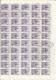 HUNGARY - UNGHERIA - MAGYAR 1977 AIRPLANES Air Swissair DC 8  AIRPLANE - AEROPLANI AEROPLANO SHEET USED FOGLIO USATO - Full Sheets & Multiples