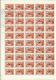 HUNGARY - UNGHERIA - MAGYAR 1977 AIRPLANES Hungaria Airlines  AIRPLANE - AEROPLANI AEROPLANO SHEET USED FOGLIO USATO - Full Sheets & Multiples