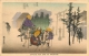 GRAVURE SUR BOIS DE HIROSHIGE - Other & Unclassified