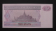 Myanmar - 10 Kyats - 1997 - P 71b - Unc - Look Scan - Myanmar