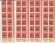 Nr 312 *Bänder Aus 12 Bfm Mit Drei  Mal Zwei Abarten 1923. Auf Den 90sten Und 80sten Bfm - Unused Stamps