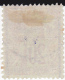 GUADELOUPE - YVERT N° 5 OBLITERE - COTE = 35 EUR. - - Used Stamps