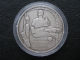 Ukraine Silver Medal 975 Years Of The City Of Bohuslav 2008 Rare! - Ukraine