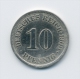 Allemagne 10 Pfennig 1900 - 10 Pfennig