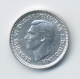 Australie Three Pence 1943 - Threepence