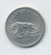 Inde Quarter Rupee 1947 - Colonies