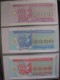 Delcampe - Ukraine Set NBU Coupons - Karbovantsiv 1991 - 1995 19 Pcs UNC Rare! - Ukraine