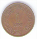 SINGAPORE 1 CENT 1969 - Singapur