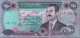 * IRAQ  250 Dinars - 1995 -  P. 85 A - Saddam Hussein - UNC Billete Banknote - Irak