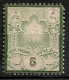 Iran Perse. 1882. N° 41 * MH - Irán