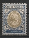 Iran Perse. 1909. N° 280 * MH - Irán