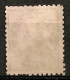 Japon Japan Nippon. 1876. N° 45. Oblit. - Used Stamps