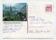 GERMANY - AK 178952 P 4/64 20 000 1.85 Baiersbronn - Cartes Postales Illustrées - Oblitérées