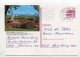 GERMANY - AK 179018 S 5/69 40 000 2.88 Nesselwang - Cartes Postales Illustrées - Oblitérées