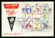EGYPT / 1988 / SPORT / SUMMER OLYMPIC GAMES ; SEOUL / BOXING / RUNNING BARRIERS / BASKETBALL / TABLE TENNIS / FDC - Lettres & Documents