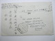 1954, Brief Nach Deutschland - Used Stamps