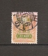 JAPAN NIPPON JAPON TAZAWA STYLE SERIES III. Wmkd., GRANITE PAPER ROTARY PRINT (NEW DIE) (o) 1929 / USED / 191 III - Gebraucht