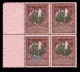 Russia 1914 Standard-Collection  2013-2014. S-C 127 A  Ka MNH OG - Ungebraucht