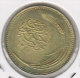 @Y@  Turkije   5 Kurus  1925 / 1341   (item 2507) - Turquie