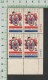 U.S.A. Stamp Catalogue > 1966 Issue ,  Block Of 4 X ( 5 Cents Circus Clown  ) Stamp  2 Scan - Circo