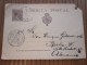 Entier Postal Entier Postaux Tarjeta Postal Espagne Espa&ntilde;a 25/3/1895 Pour Berlin Allemagne - 1850-1931