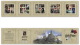 USA 2013 Scott 4825-4844, Harry Potter Forever Stamps. Booklet Of 20, WITHOUT DIE CUTS, MNH (**) - 1981-...