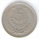 URUGUAY 5 CENTESIMOS 1953 - Uruguay